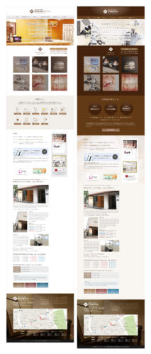 医療法人社団 研整会様 西新宿歯科クリニック・草間歯科医院Webサイトデザイン
